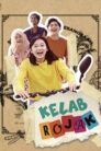 KELAB ROJAK (2023)