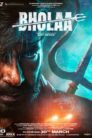 BHOLAA (2023)