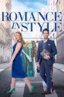 ROMANCE IN STYLE (2022)
