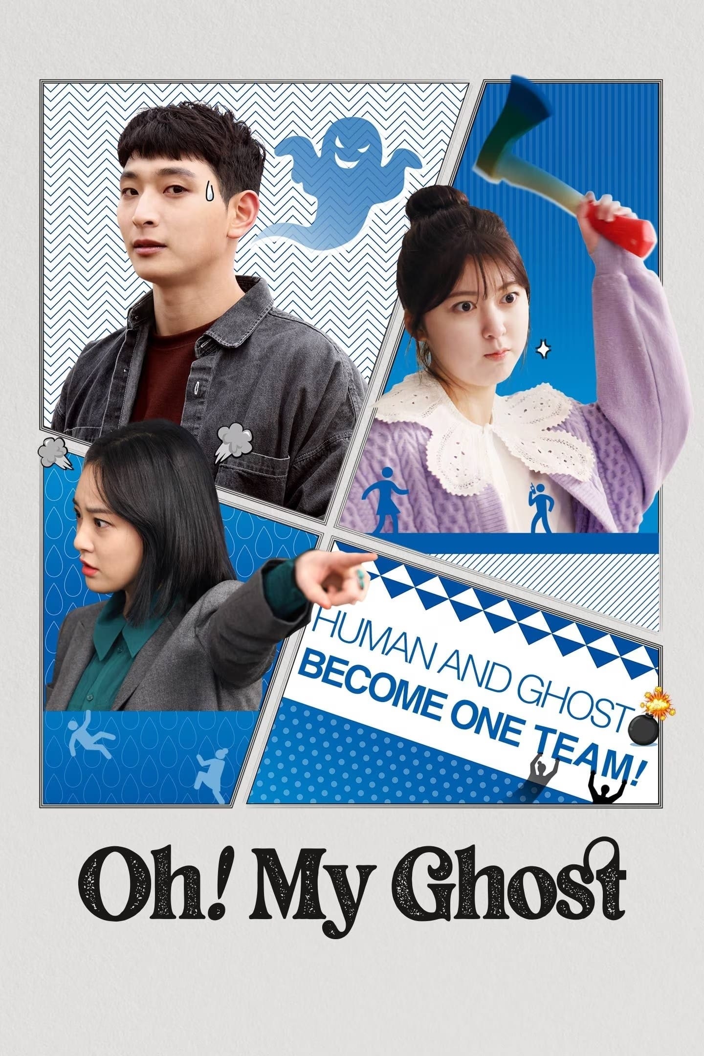 Oh! My Ghost (2022) ซับไทย