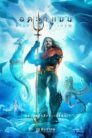 Aquaman and the Lost Kingdom (2023) อควาแมน กับอาณาจักรสาบสูญ