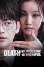 Deaths Game (2023)