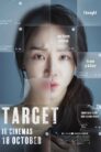Target (2023)