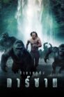 The Legend of Tarzan (2016)