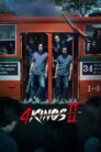4 Kings 2 (2023)