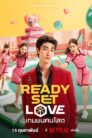 Ready Set Love (2024) เกมชนคนโสด