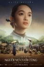 The Last Wife (2023)