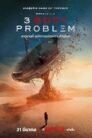 3 Body Problem (2024) ดาวซานถี่ อุบัติการณ์สงครามล้างโลก