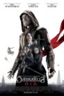 Assassin’s Creed (2016) อัสแซสซินส์ ครีด