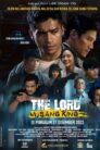 The Lord Musang King (2023)