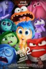 Inside Out 2 (2024) มหัศจรรย์อารมณ์อลเวง 2