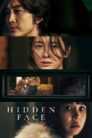 Hidden Face (2025)