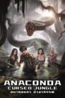 Anaconda Cursed Jungle (2024)