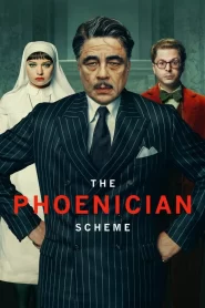 The Phoenician Scheme (2025)